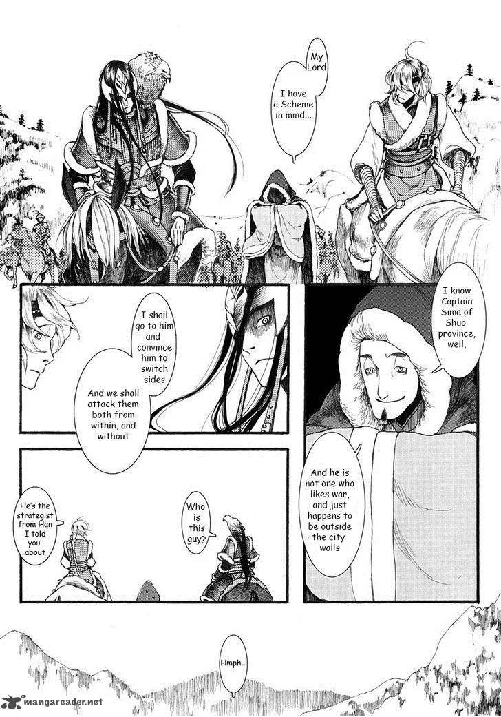 Song of the Long March Chapter 3 page 49
