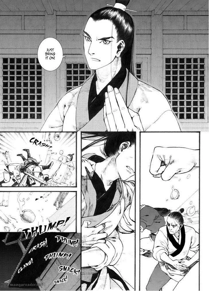 Song of the Long March Chapter 30 page 6