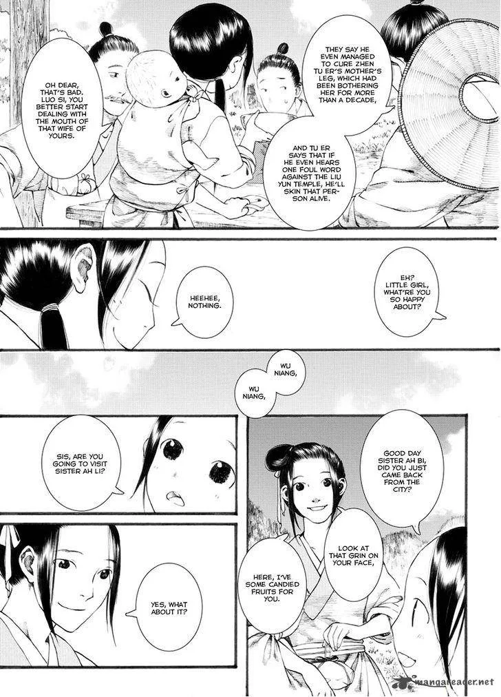 Song of the Long March Chapter 30 page 20