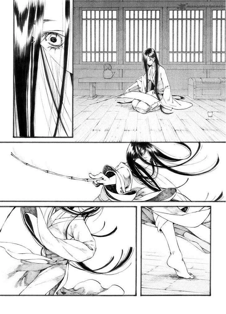Song of the Long March Chapter 30 page 28