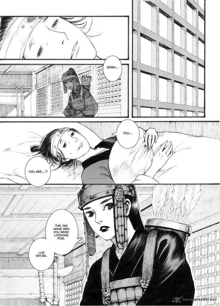 Song of the Long March Chapter 30 page 24