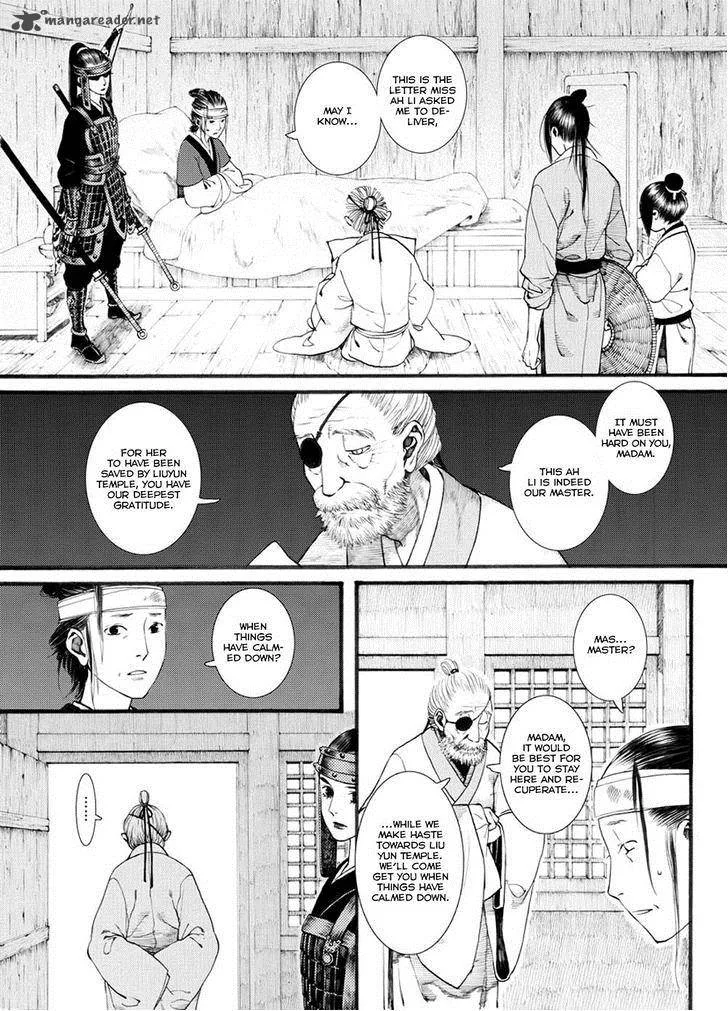 Song of the Long March Chapter 31 page 7