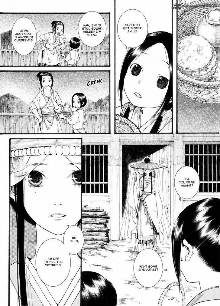 Song of the Long March Chapter 31 page 20