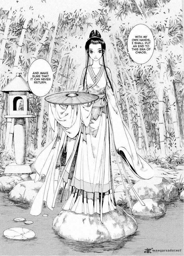 Song of the Long March Chapter 31 page 29