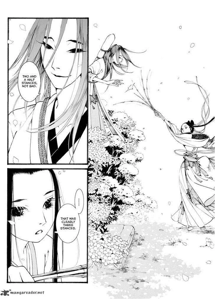 Song of the Long March Chapter 32 page 6