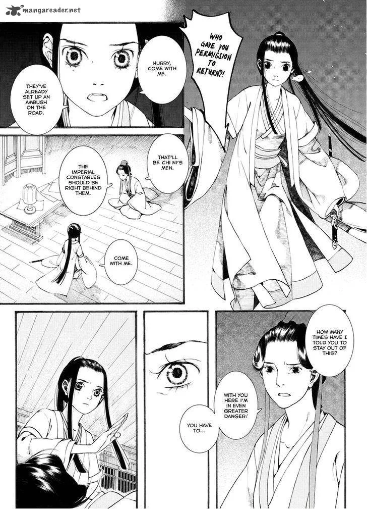 Song of the Long March Chapter 32 page 30