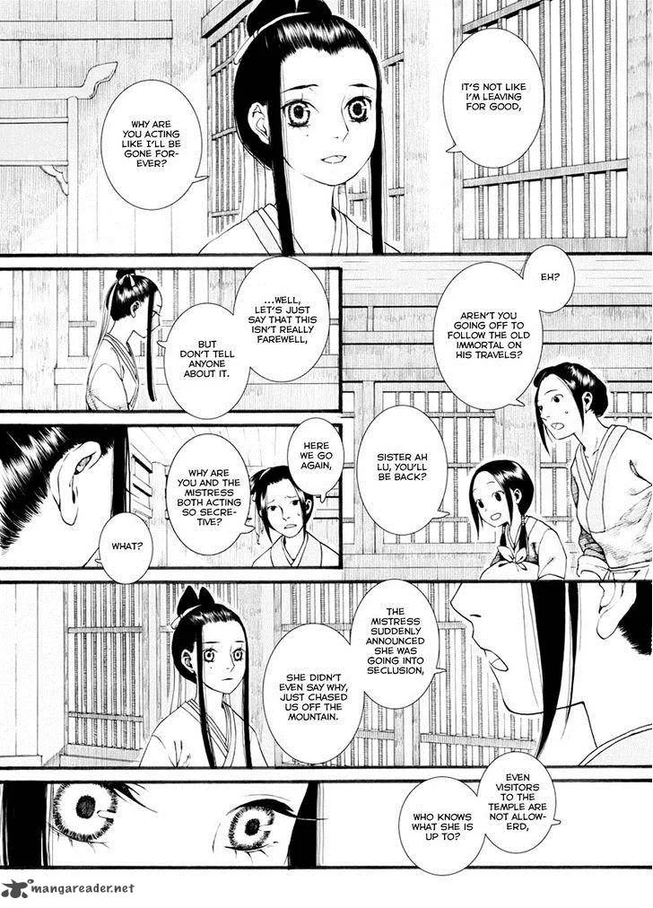 Song of the Long March Chapter 32 page 25