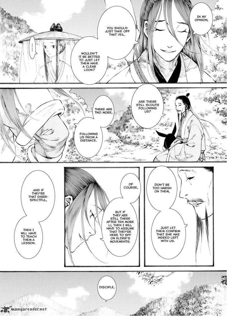 Song of the Long March Chapter 32 page 20