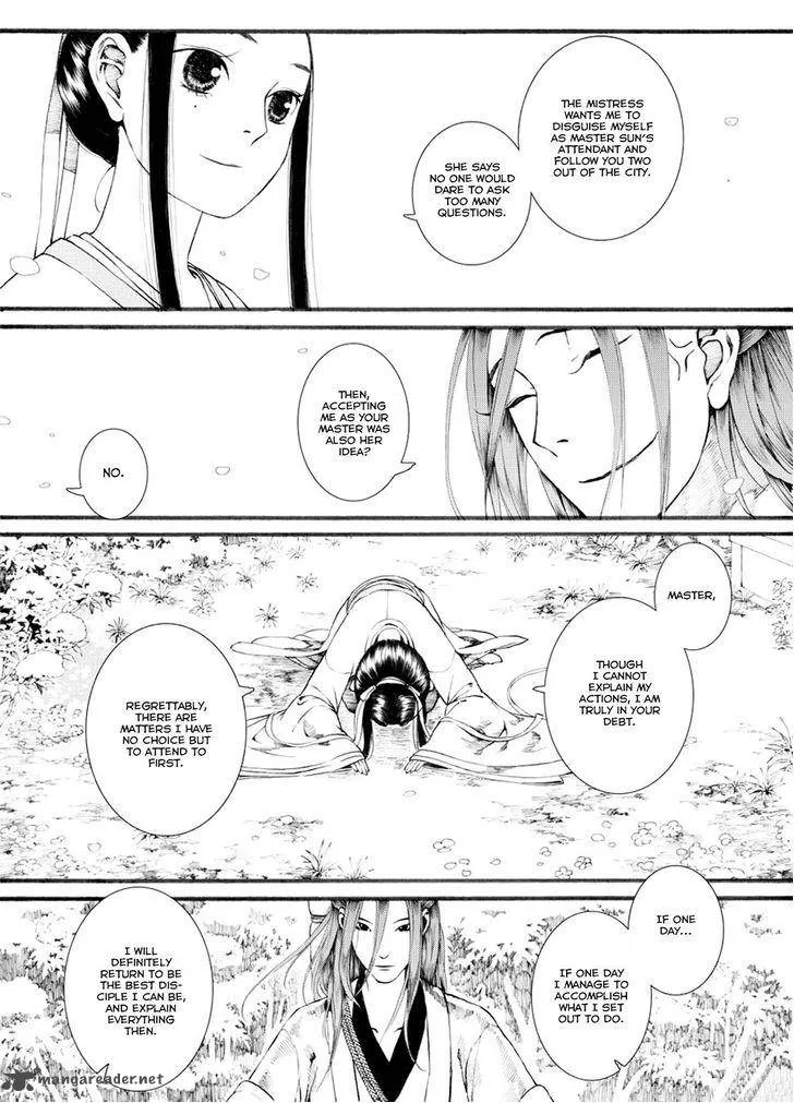 Song of the Long March Chapter 32 page 10