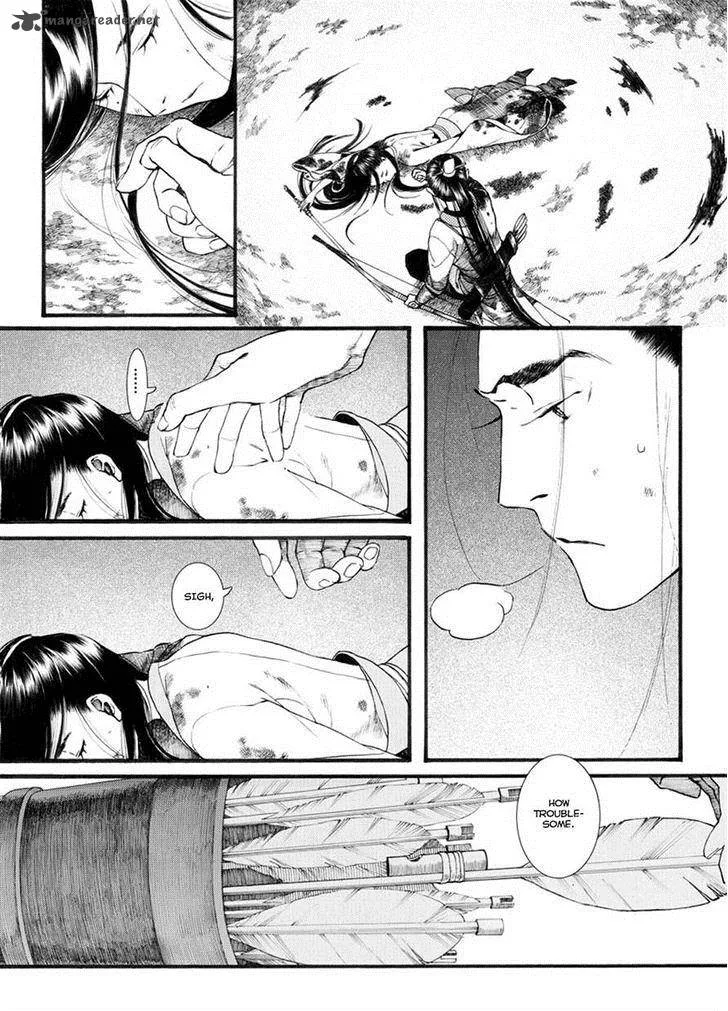 Song of the Long March Chapter 33 page 28