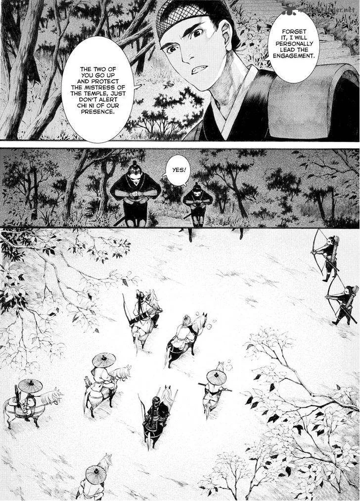 Song of the Long March Chapter 33 page 4