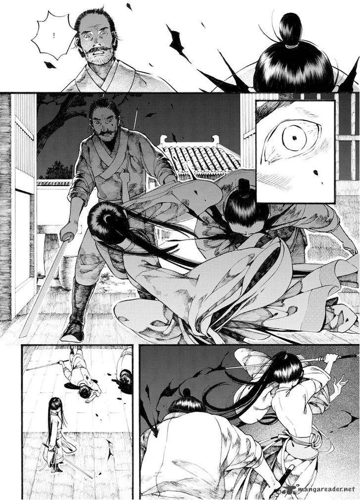 Song of the Long March Chapter 33 page 9