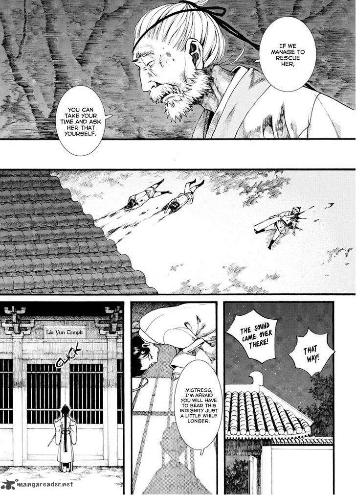 Song of the Long March Chapter 33 page 12