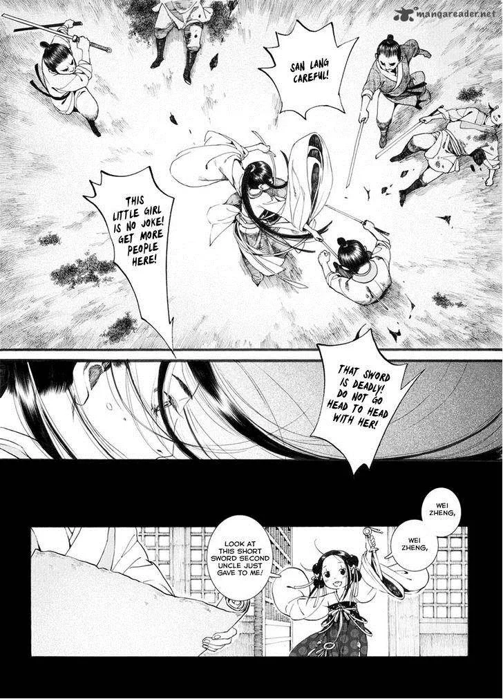 Song of the Long March Chapter 33 page 16