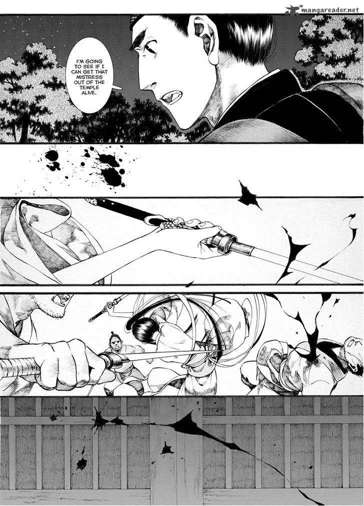 Song of the Long March Chapter 33 page 15