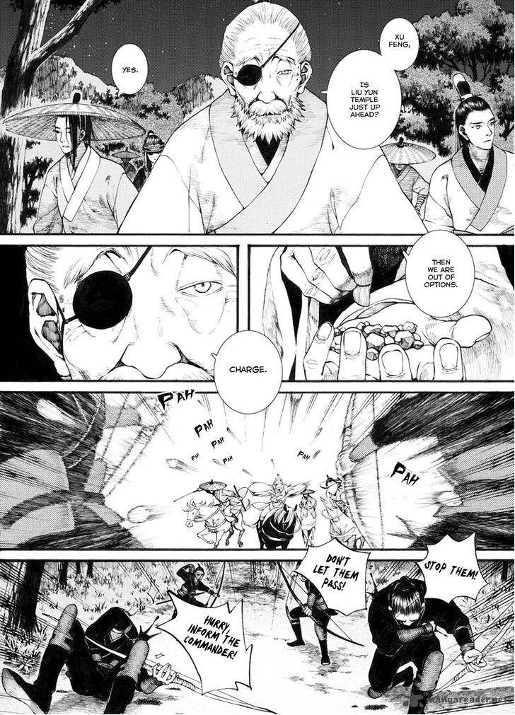 Song of the Long March Chapter 33 page 5