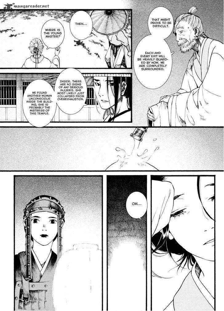 Song of the Long March Chapter 34 page 7