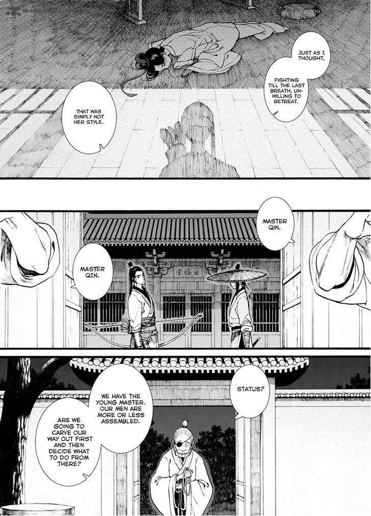 Song of the Long March Chapter 34 page 6