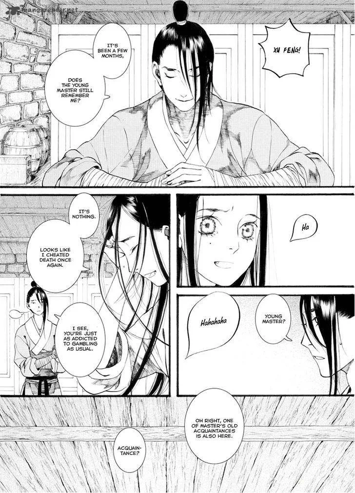 Song of the Long March Chapter 34 page 17