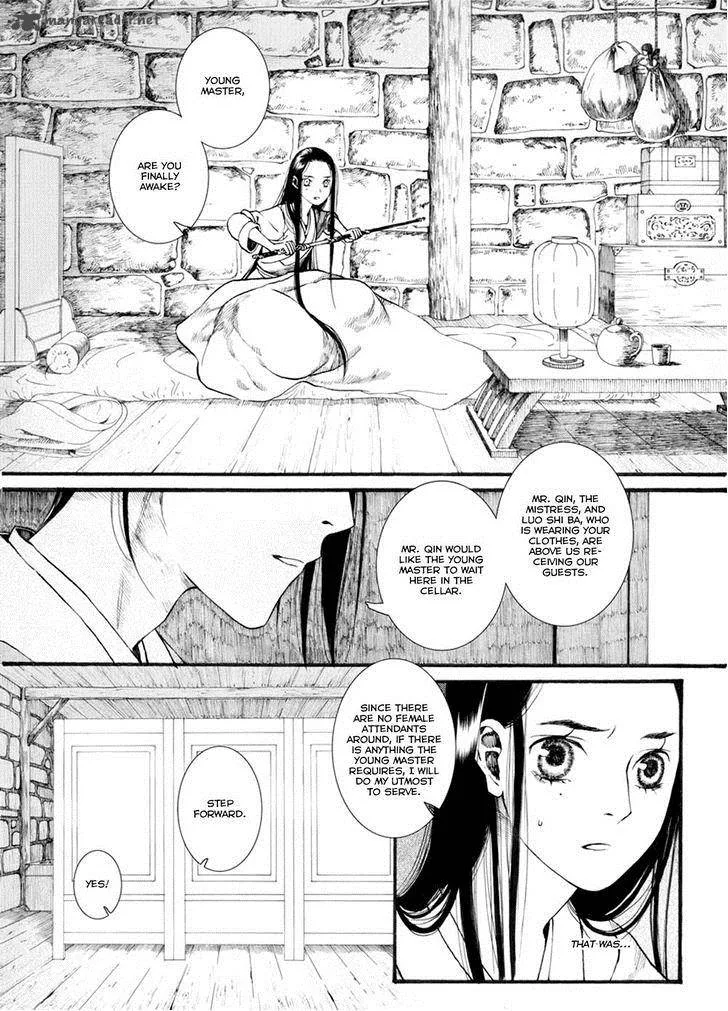 Song of the Long March Chapter 34 page 16