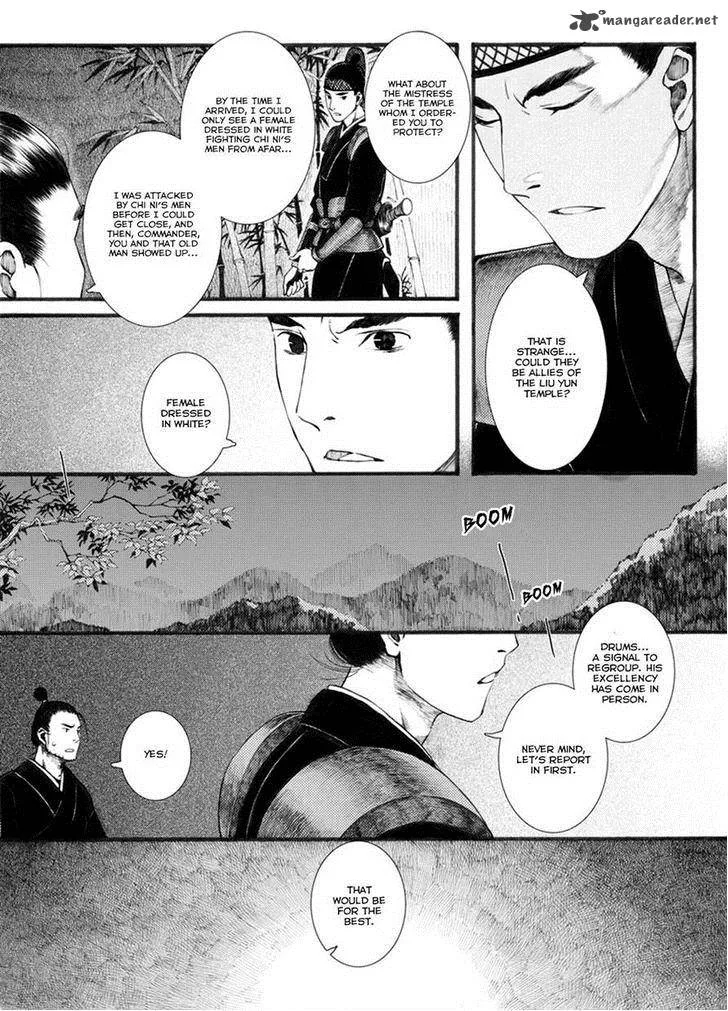 Song of the Long March Chapter 34 page 40