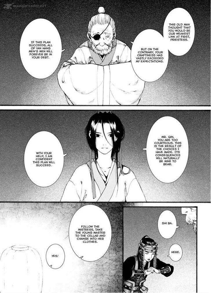 Song of the Long March Chapter 34 page 41