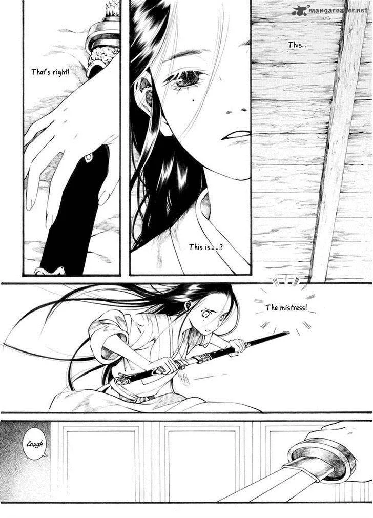Song of the Long March Chapter 34 page 44