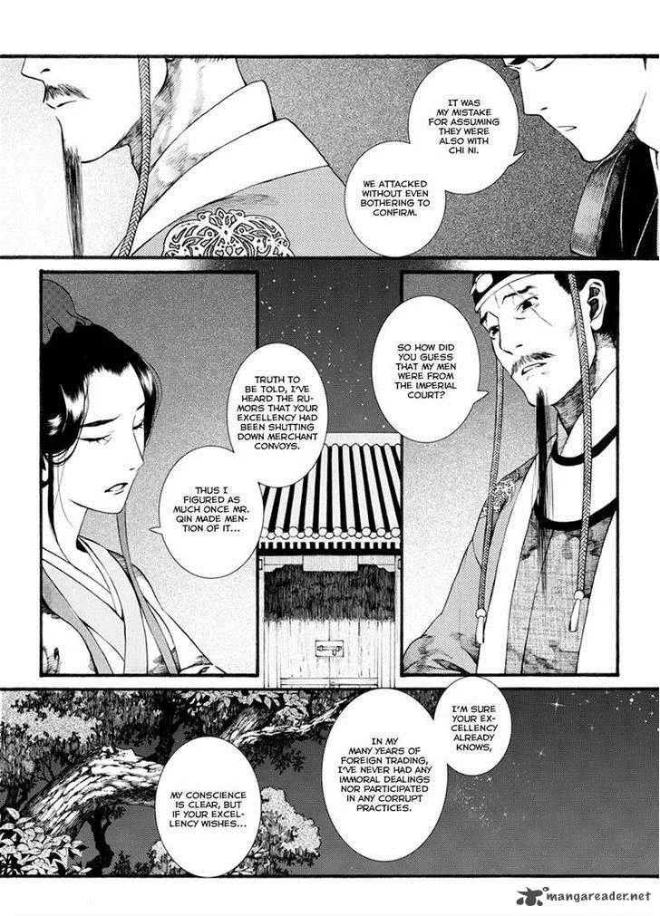 Song of the Long March Chapter 34 page 51