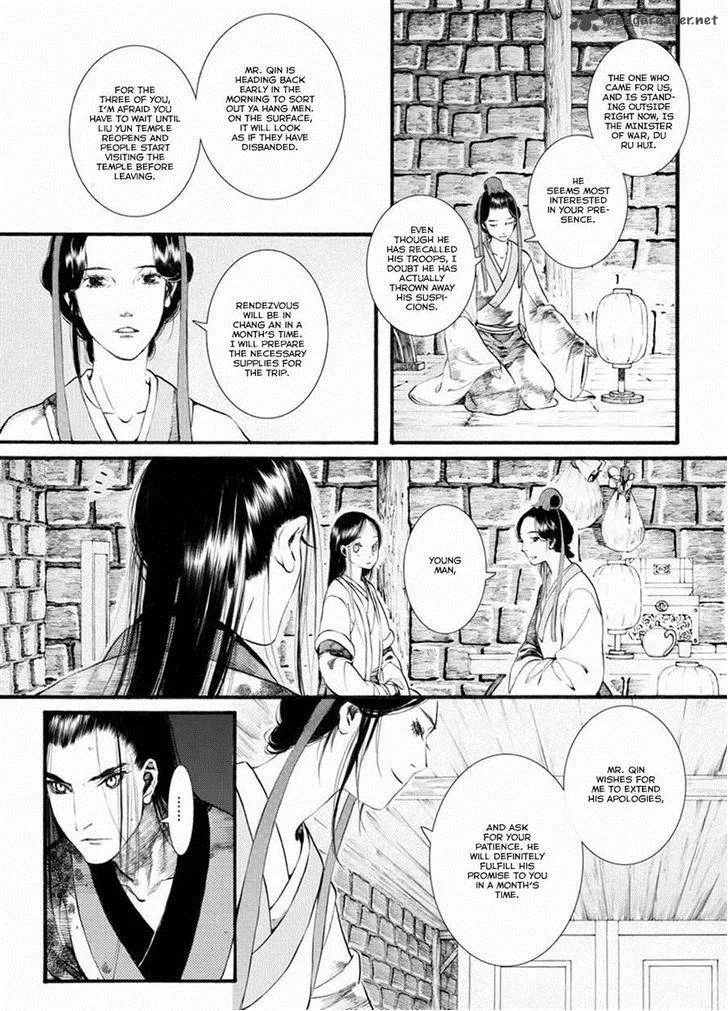 Song of the Long March Chapter 35 page 13
