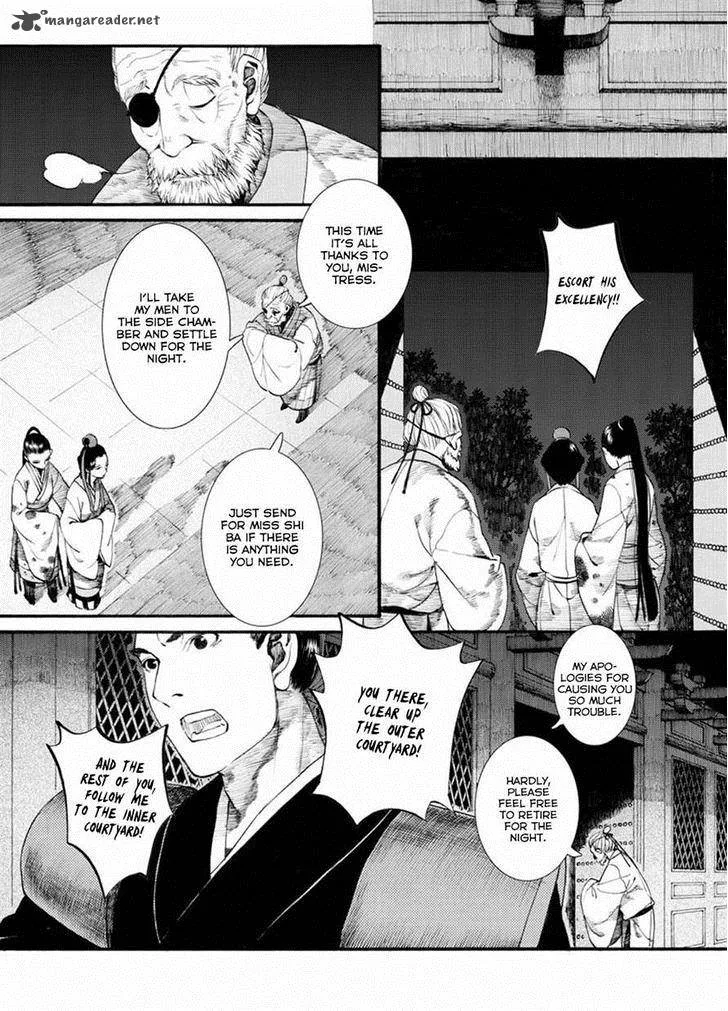 Song of the Long March Chapter 35 page 2