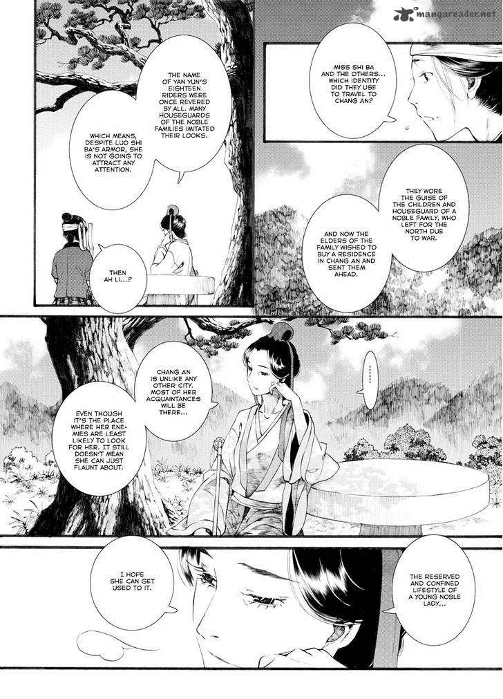Song of the Long March Chapter 35 page 24