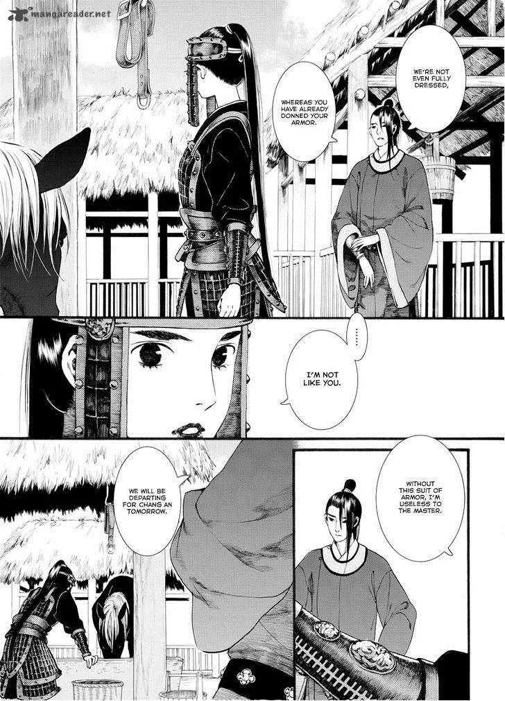 Song of the Long March Chapter 35 page 26