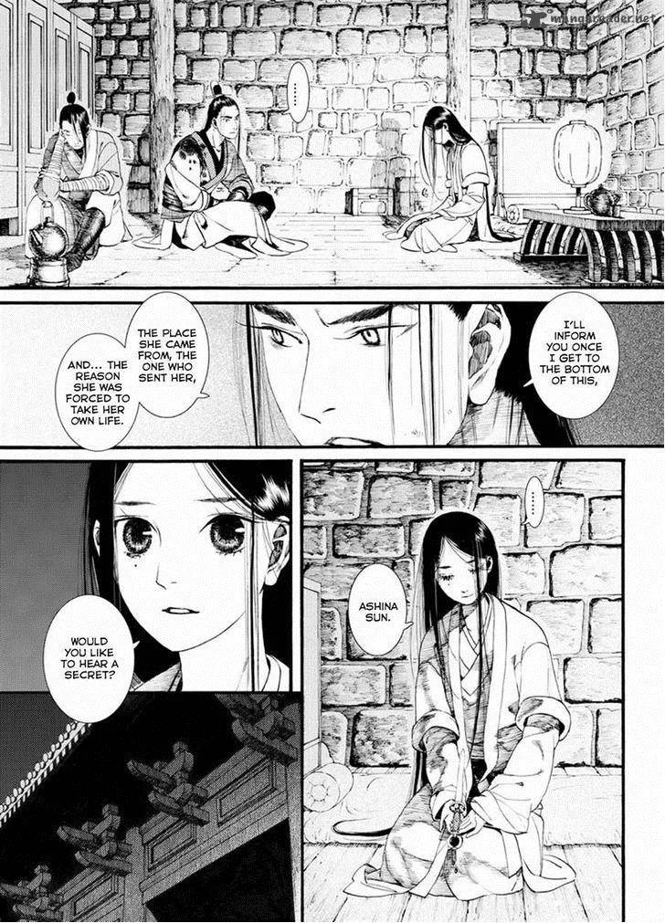 Song of the Long March Chapter 35 page 5