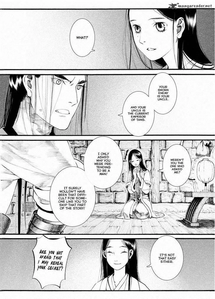 Song of the Long March Chapter 35 page 8