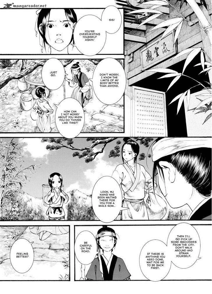 Song of the Long March Chapter 35 page 21