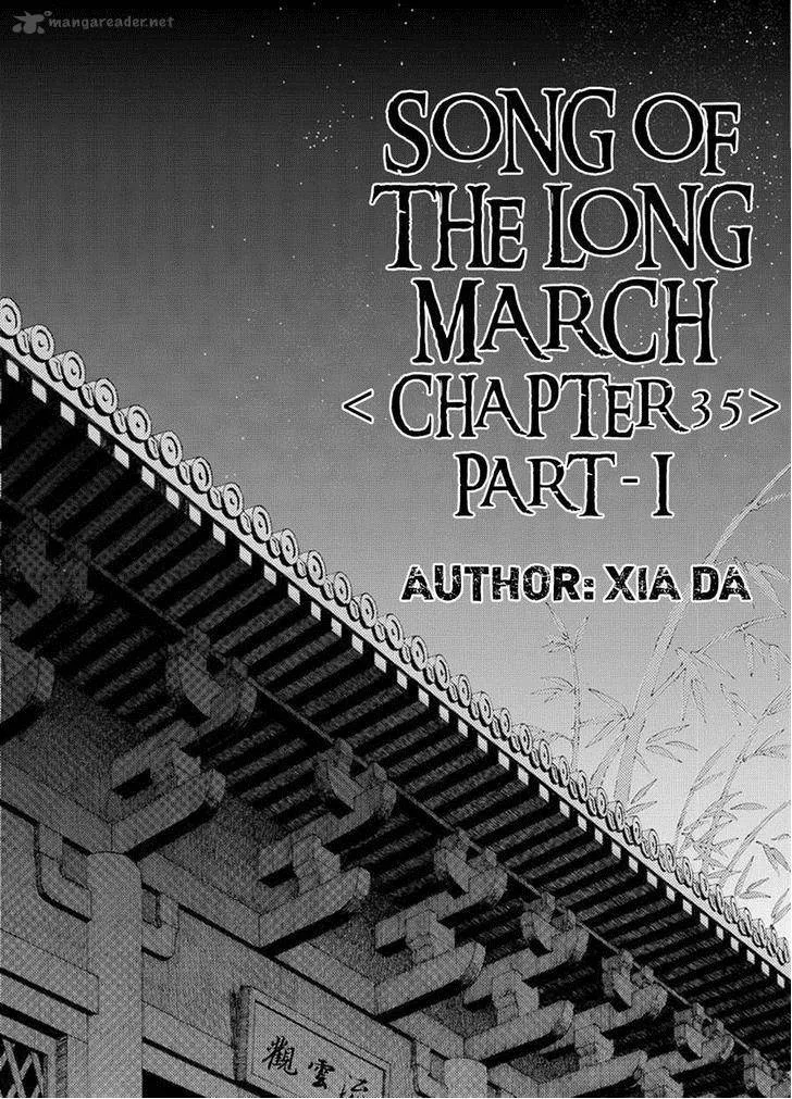 Song of the Long March Chapter 35 page 1