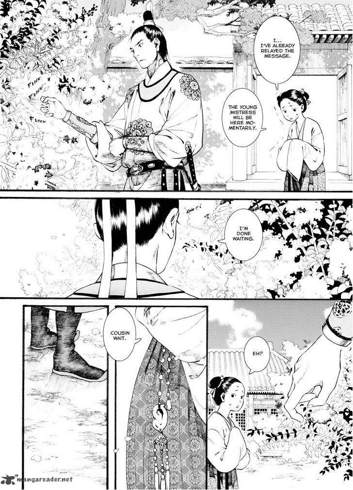 Song of the Long March Chapter 35 page 28