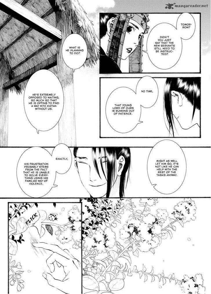 Song of the Long March Chapter 35 page 27