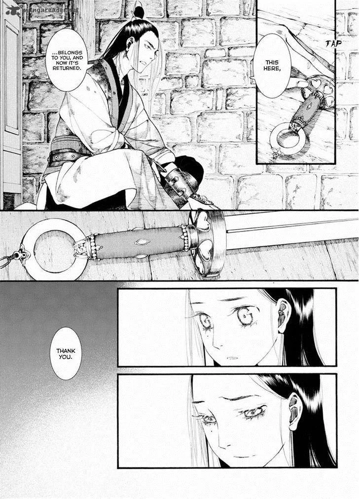 Song of the Long March Chapter 35 page 4