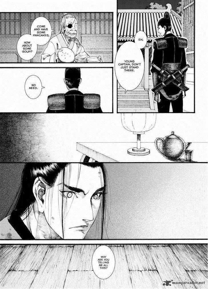 Song of the Long March Chapter 35 page 7