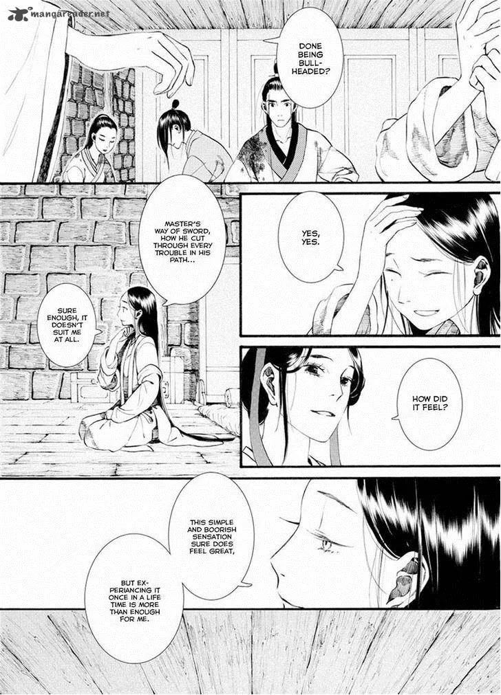 Song of the Long March Chapter 35 page 12