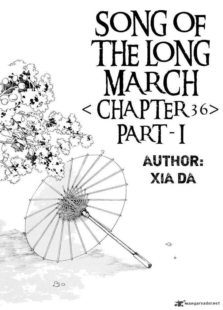 Song of the Long March Chapter 36 page 2
