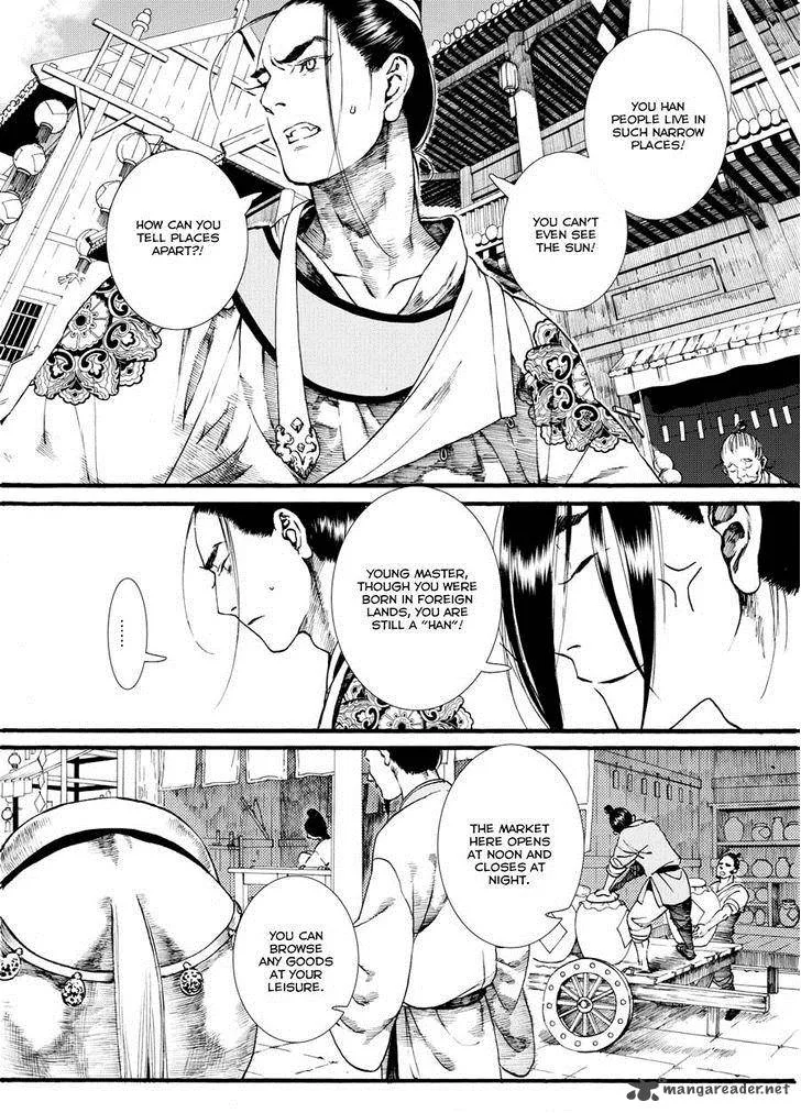 Song of the Long March Chapter 36 page 37