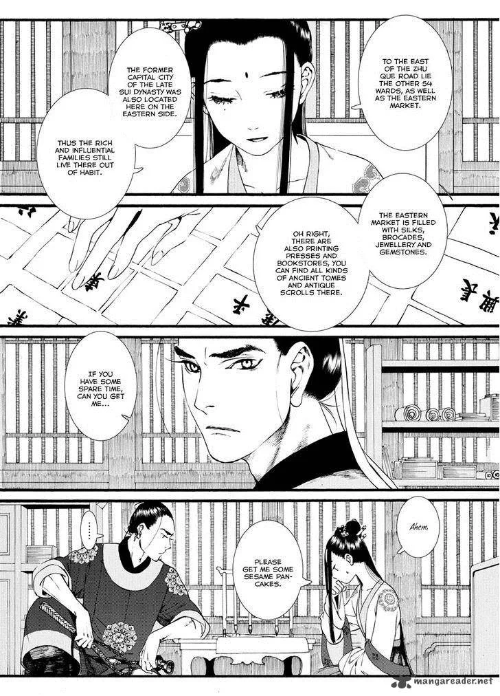 Song of the Long March Chapter 36 page 45
