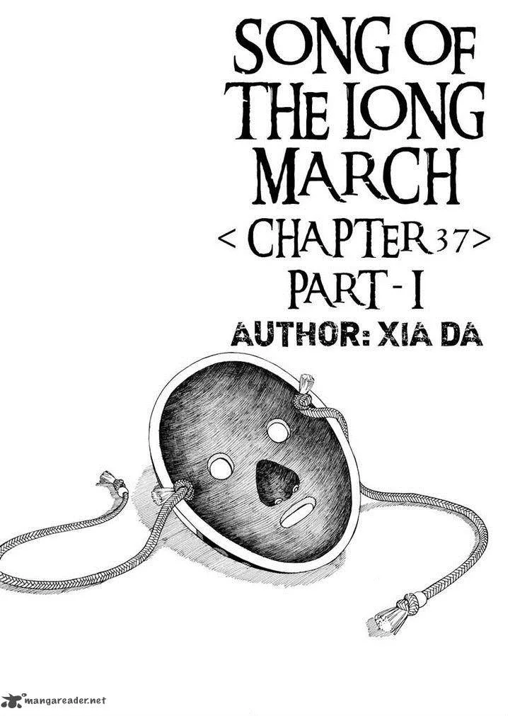 Song of the Long March Chapter 37 page 1