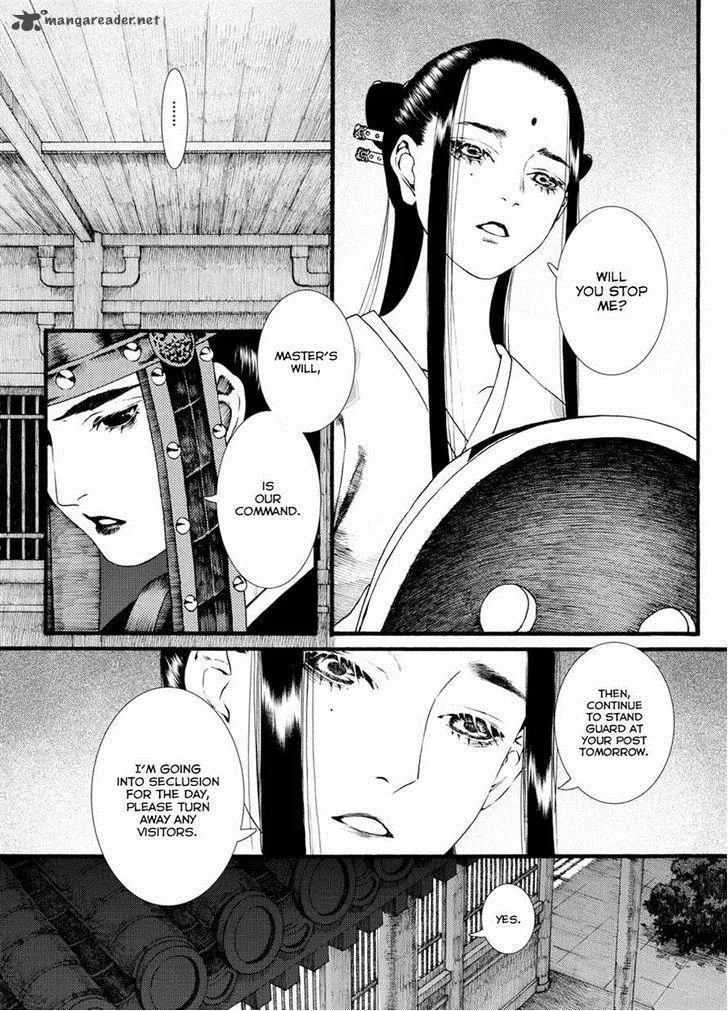 Song of the Long March Chapter 37 page 6