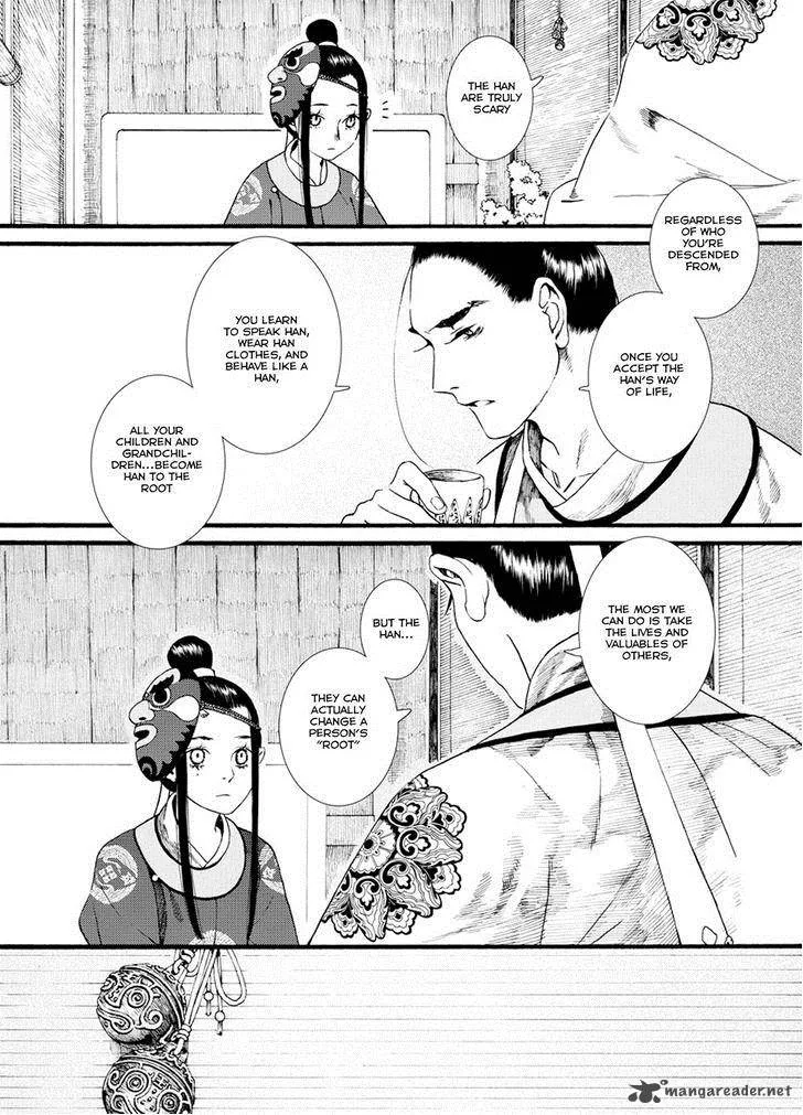 Song of the Long March Chapter 37 page 21