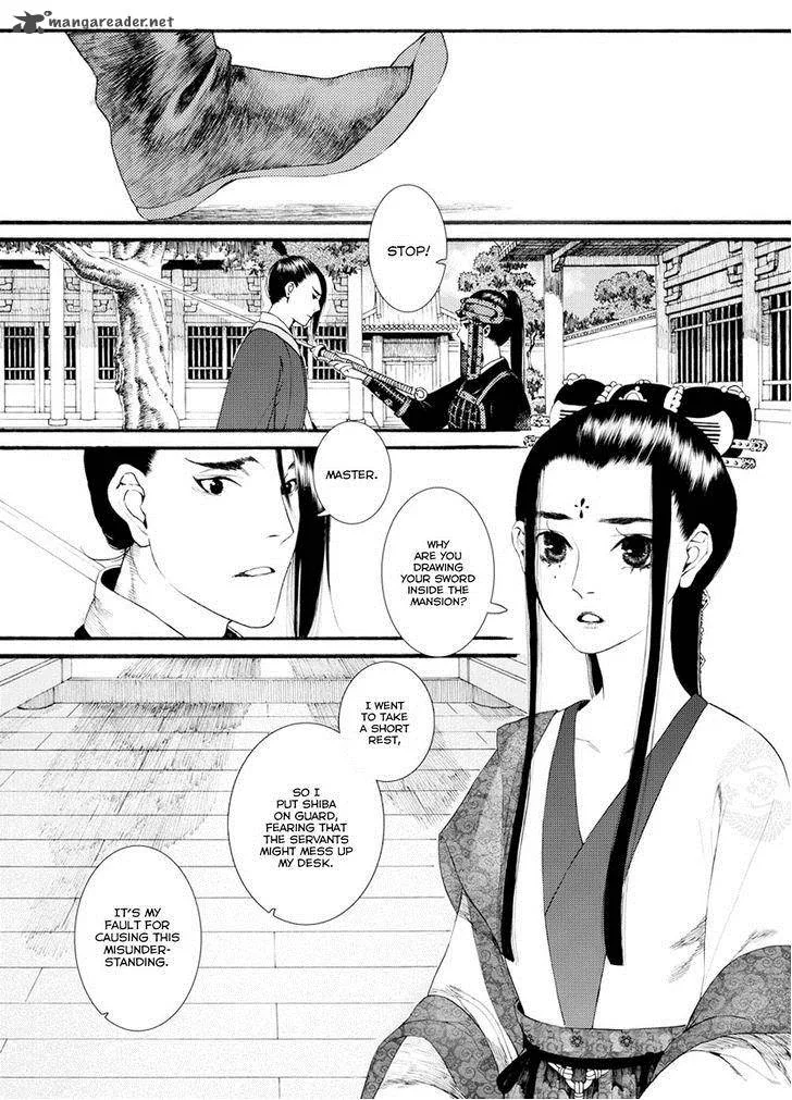 Song of the Long March Chapter 37 page 27