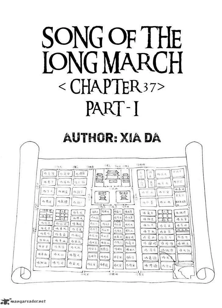 Song of the Long March Chapter 38 page 2