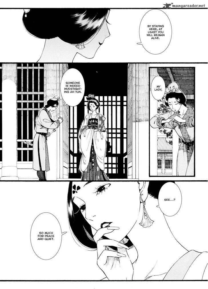 Song of the Long March Chapter 38 page 9
